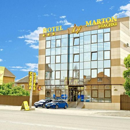 Hotel Marton Stachki Rostov-on-Don Εξωτερικό φωτογραφία